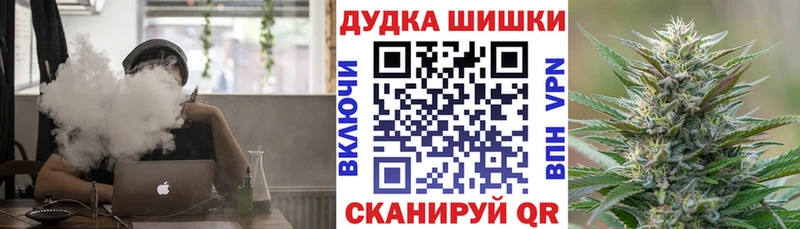 Хочу наркоту Оханск Cocaine КЕТАМИН Амфетамин ГАШ blacksprut ТОР Alpha PVP