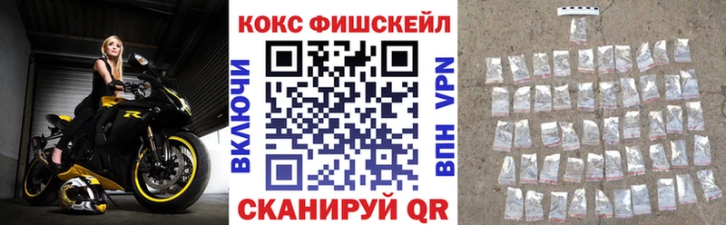 КОКАИН Боливия кракен сайт Оханск