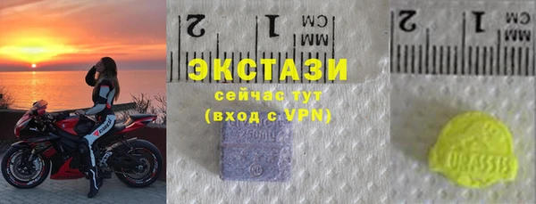 каннабис Михайловка