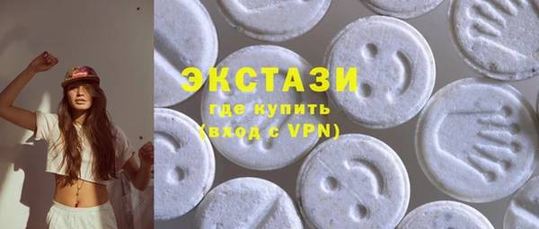героин Артём