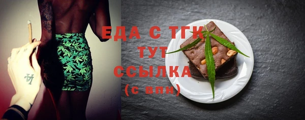 jwh Михайлов