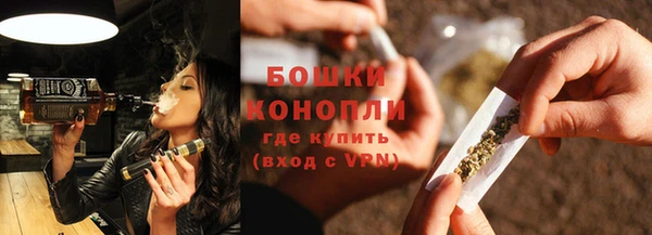 каннабис Михайловка