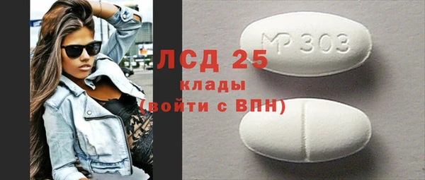 jwh Михайлов