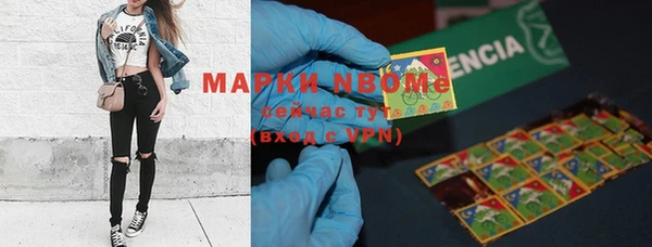 jwh Михайлов