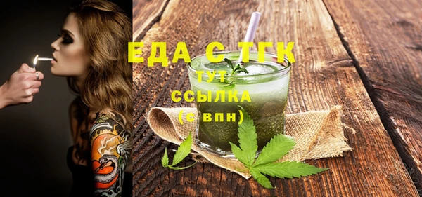 jwh Михайлов