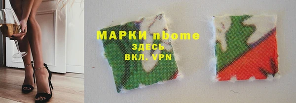 jwh Михайлов