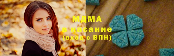 jwh Михайлов