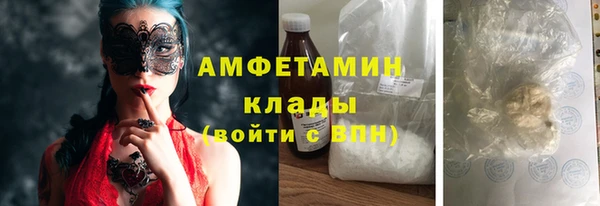каннабис Михайловка