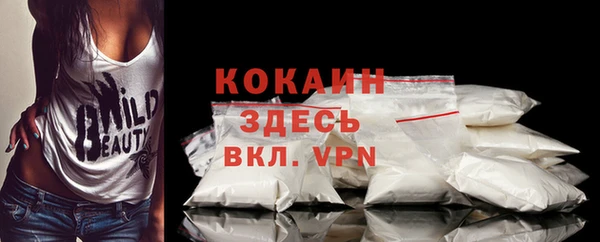 каннабис Михайловка