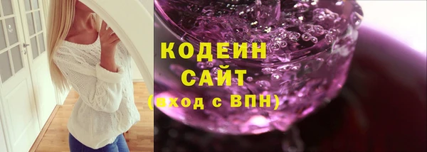 jwh Михайлов