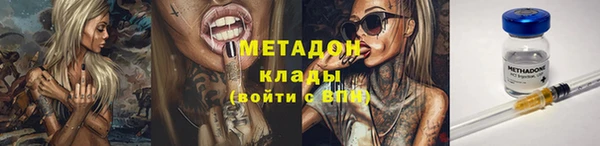 jwh Михайлов