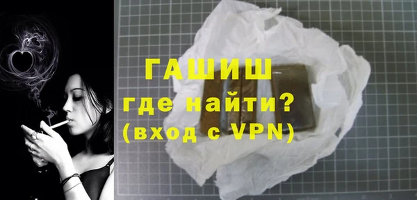 каннабис Михайловка