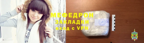 каннабис Михайловка