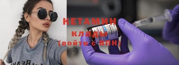 jwh Михайлов