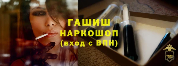 мяу мяу мука Михайловск