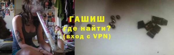 мяу мяу мука Михайловск