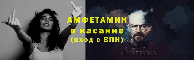 каннабис Михайловка