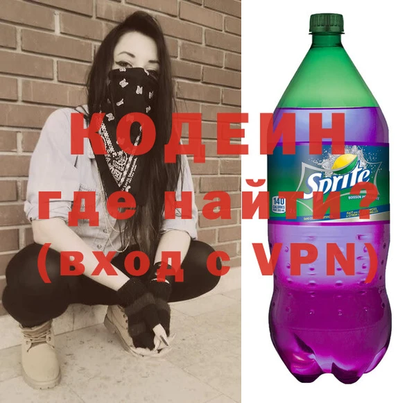 МДМА Медвежьегорск