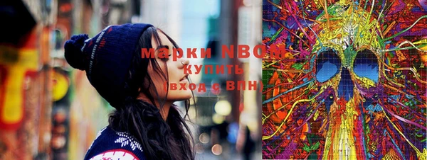 мяу мяу мука Михайловск