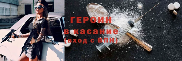 jwh Михайлов