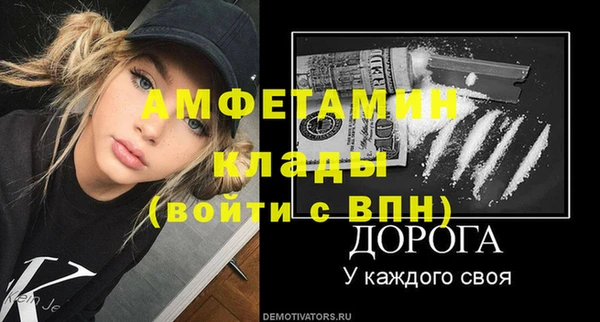 каннабис Михайловка