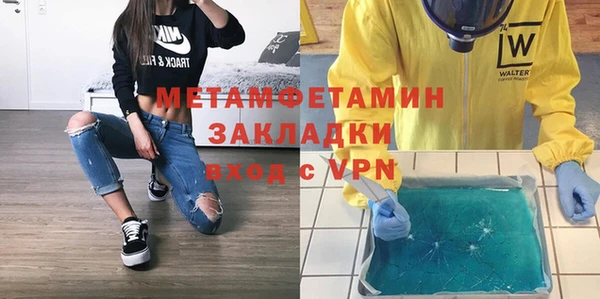 каннабис Михайловка