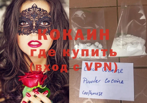 jwh Михайлов