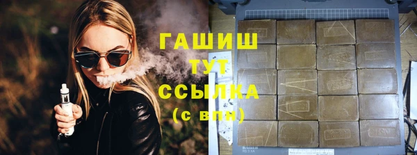 МДМА Медвежьегорск