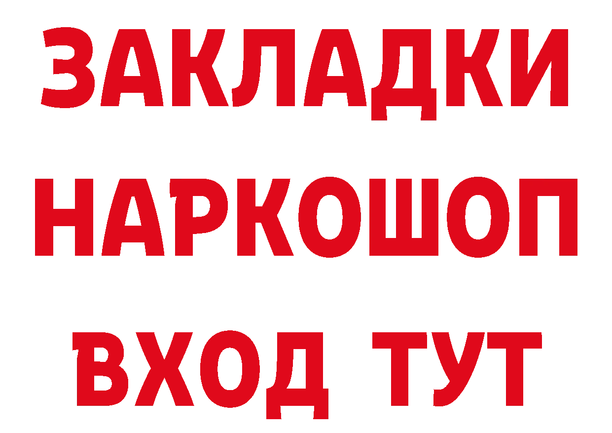 МЯУ-МЯУ 4 MMC зеркало маркетплейс MEGA Оханск