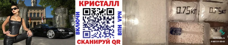 Первитин Декстрометамфетамин 99.9%  где продают наркотики  omg ссылки  Оханск 