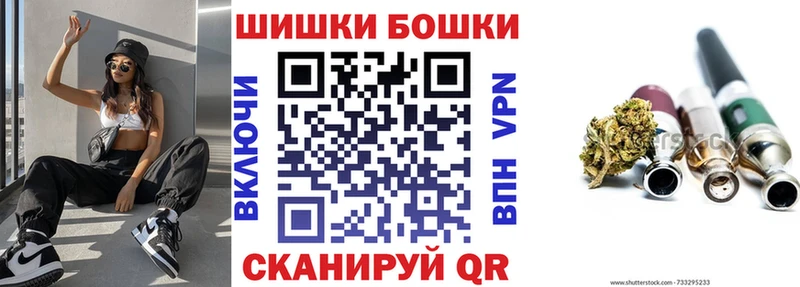 МАРИХУАНА Ganja наркотики Оханск